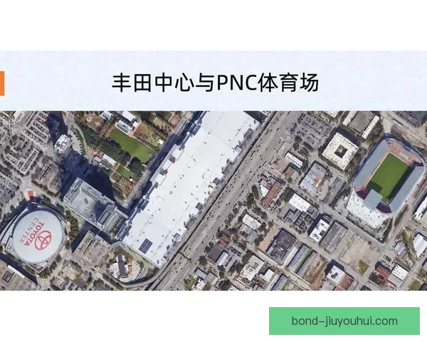 休斯敦宣布为2026世界杯改造体育场空调系统提升赛事体验